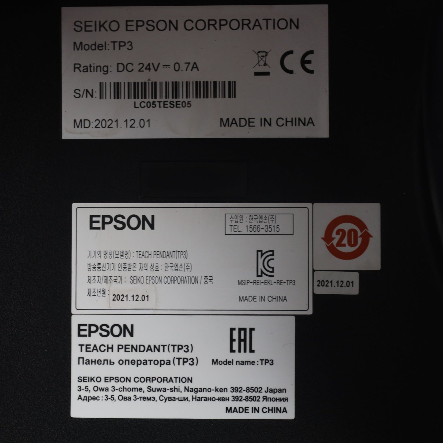 EPSON SCARA G10-854SR +EPSON RC700-A + EPSON TP3 Teach Pendant